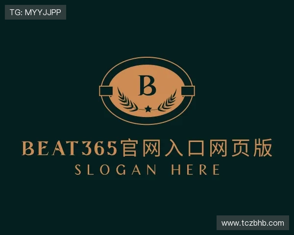 了解beat365官网入口网页版